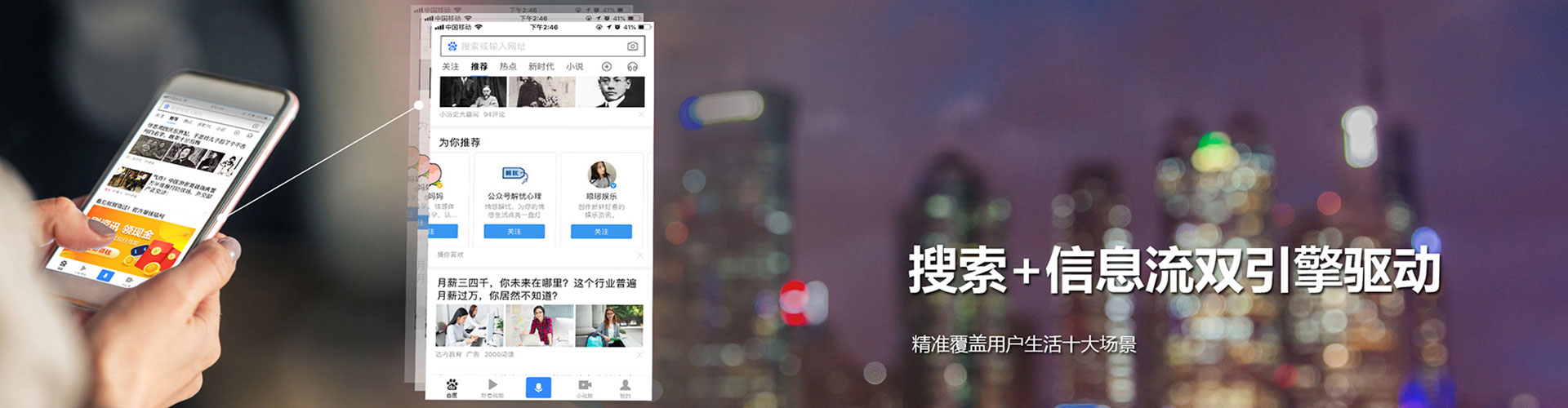 通许渠道开户返点